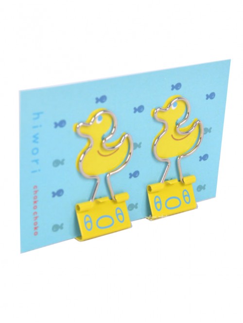 Binder Clips | Duck Binding Clips | Cute Stationer...