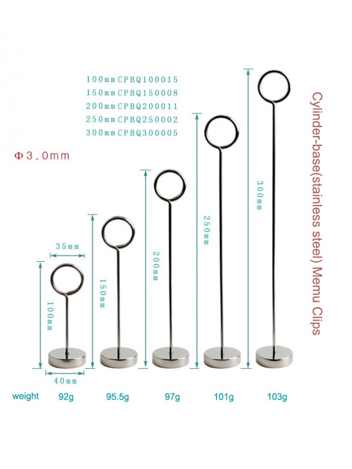 Memo Holder | Memo Clip | Circle Card Clip Holder for seats (Cylinder-base,35*70mm,Height:100-300mm)